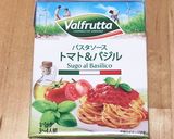 簡単コク旨！トマトツナソースのパスタ作り方3写真