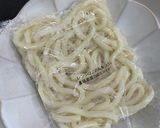 5分で完成＊濃厚やみつき油そば風うどん作り方1写真
