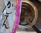あずきの煮汁で寒天ゼリー作り方1写真