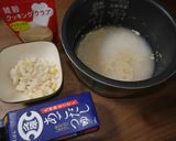 アマランサス入り筍ご飯作り方1写真