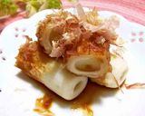 ねぎ詰め竹輪の串焼き～照り焼きダレ～作り方14写真