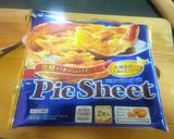 (マクドナルド的な)♪ベーコンポテトパイ作り方2写真
