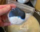 新玉ねぎをコトコト煮込んだポタージュ作り方7写真