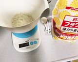 手捏ねピザ生地作り方1写真