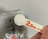手捏ねピザ生地作り方4写真