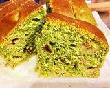 米粉のパウンドケーキ（バナナ&レーズン）作り方6写真