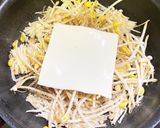 見た目よりかなら美味しい目玉焼き作り方5写真