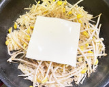 見た目よりかなら美味しい目玉焼き作り方5写真