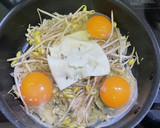 見た目よりかなら美味しい目玉焼き作り方6写真