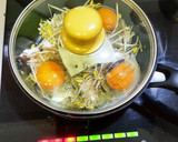 見た目よりかなら美味しい目玉焼き作り方7写真