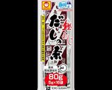 静岡郷土料理！桜ご飯作り方6写真