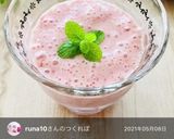 なんちゃって♫苺とバナナのスムージー〜♡作り方15写真