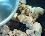 豚肉と里芋の梅味噌炒め作り方4写真