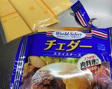【糖質制限食】チーズマフィンもどき作り方9写真