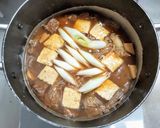 有名食事処風牛すね肉の肉豆腐作り方7写真