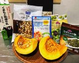 かぼちゃ羊羹作り方1写真