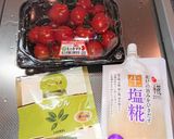 ミニトマトの塩麴漬け作り方1写真