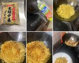香ばしく焼いた麺、具沢山 餡かけ焼きそば作り方15写真