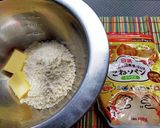 超簡単!こねるだけパン♪作り方1写真