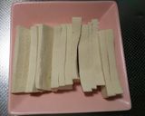 カリポリッ♡高野豆腐のコーヒースナック作り方1写真