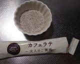 カリポリッ♡高野豆腐のコーヒースナック作り方2写真