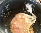 鶏むね肉の柔らか蒸し鶏　炊飯器簡単作り方5写真