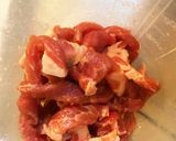 超、超簡単!ウチの青椒肉絲作り方1写真