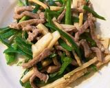 超、超簡単!ウチの青椒肉絲作り方4写真