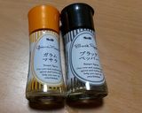 大豆とトマトのチリ炒め作り方10写真
