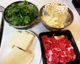 豆腐が主役　豆腐と牛肉の煮物作り方2写真