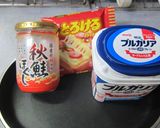 新玉葱と鮭のさっぱりグラタン作り方1写真