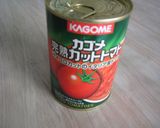具だくさんトマトスープ作り方2写真