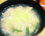 うちのえのきとニラ玉のスープ作り方15写真
