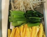 簡単　我が家の瓦そば作り方1写真