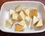 厚揚げきのこ丼☆お弁当にも作り方1写真