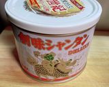 壺ニラ ご飯、焼肉、ラーメンによく合う作り方5写真