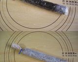 行楽に♪　棒むすび作り方9写真