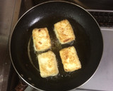 超簡単☆だし味きいてるみぞれ揚げ出し豆腐作り方5写真