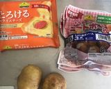 お弁当に！　超簡単ポテトチーズ焼き作り方1写真