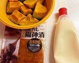 パリポリハマる☆かぼちゃの福神漬けサラダ作り方1写真