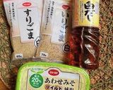 サラダチキンDE 和・洋・中作り方2写真