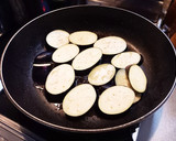 茄子の揚げ焼き　大根おろしと共に作り方4写真