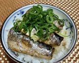 これぞ必殺！男殺し丼！作り方2写真