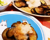 茄子の揚げ焼き　大根おろしと共に作り方8写真