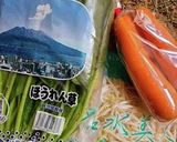 サラダチキンDE 和・洋・中作り方8写真
