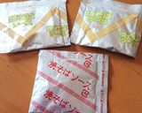 焼きそばの粉で唐揚げ♡作り方1写真