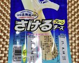 油揚げで！なんちゃってブリトー作り方6写真