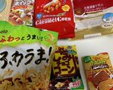 子供の日かぶとシュークリーム作り方2写真