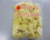 じゃがいもとえびのカーリック炒め作り方1写真