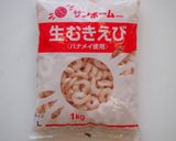じゃがいもとえびのカーリック炒め作り方3写真